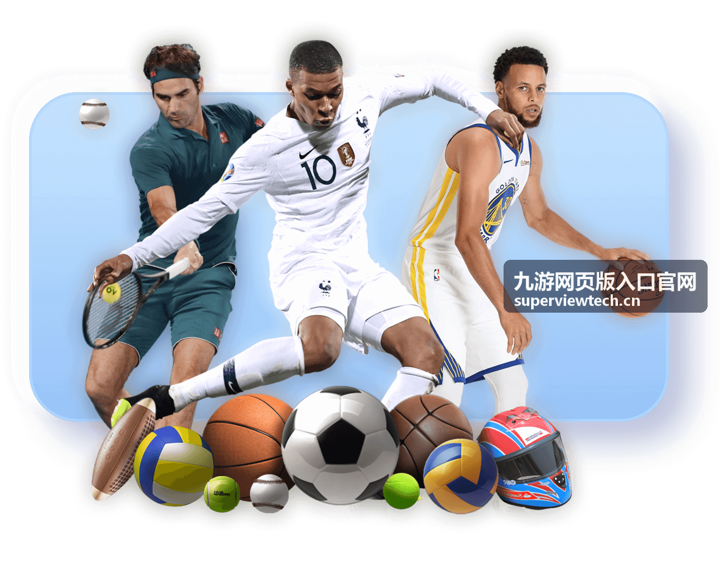 九游网页版入口 部落征途 策略游戏